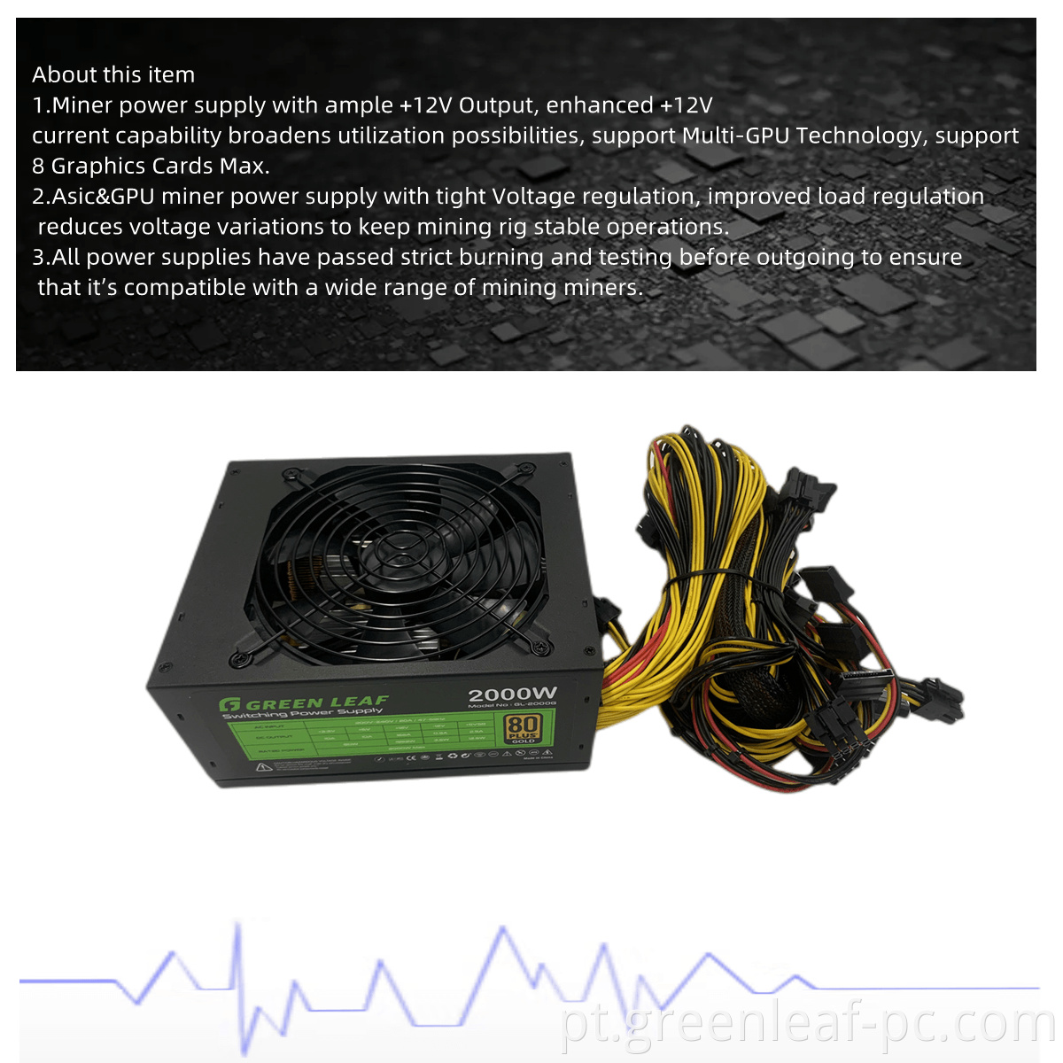 2000w Switching Power Supply